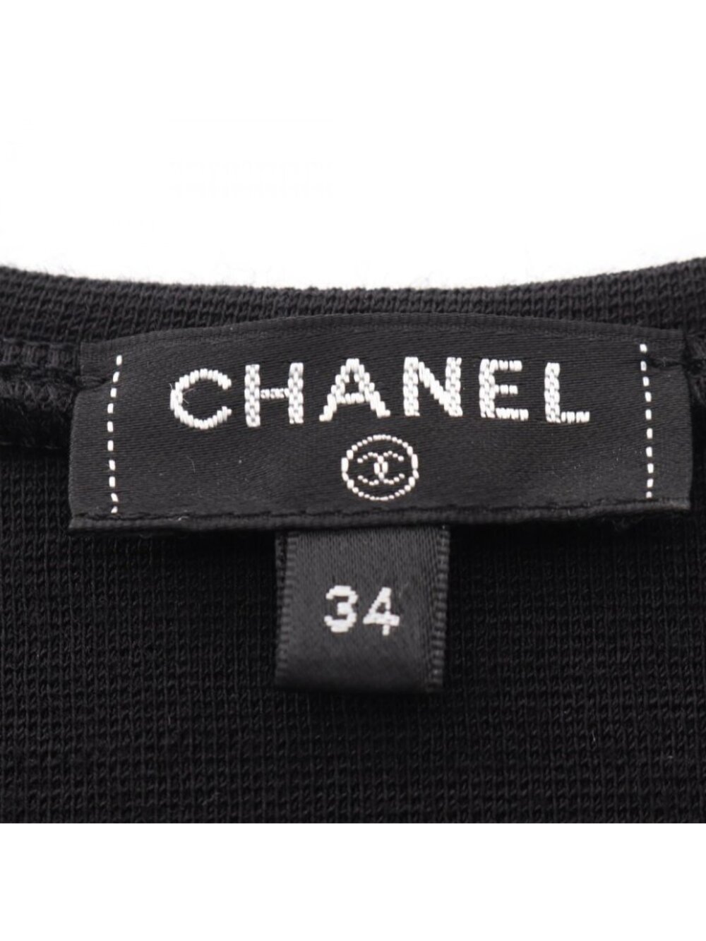 Chanel Tank Top CC Logo Ruffle Wool - Picture 3 of 12
